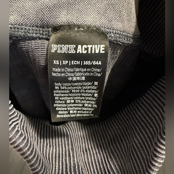 VS PINK Active Jogger Leggings - Picture 7 of 7